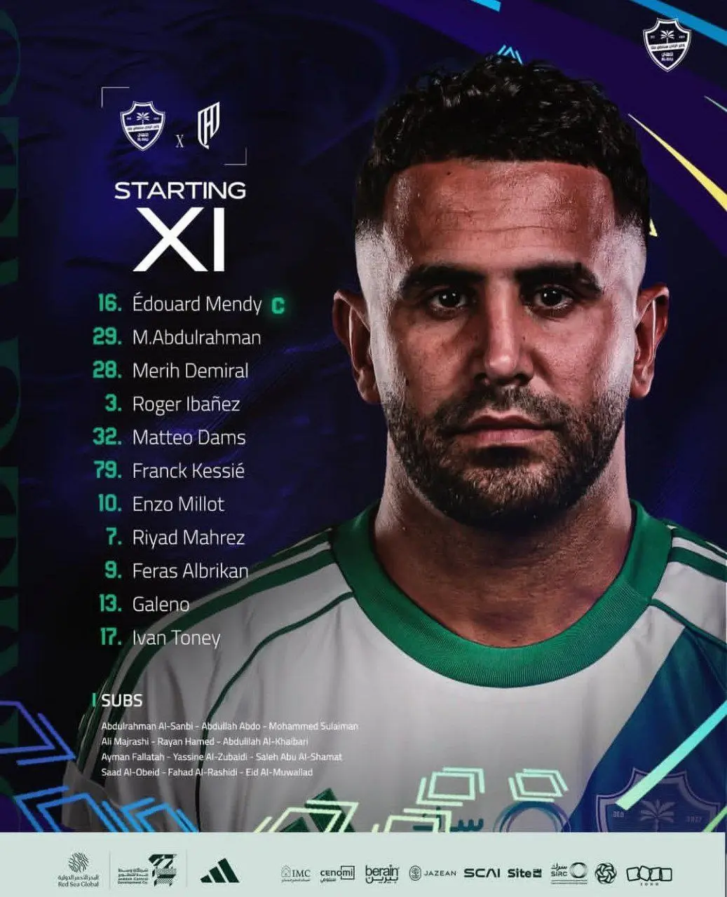 2-18 اعلام ترکیب دو تیم القادسیه و الاهلی