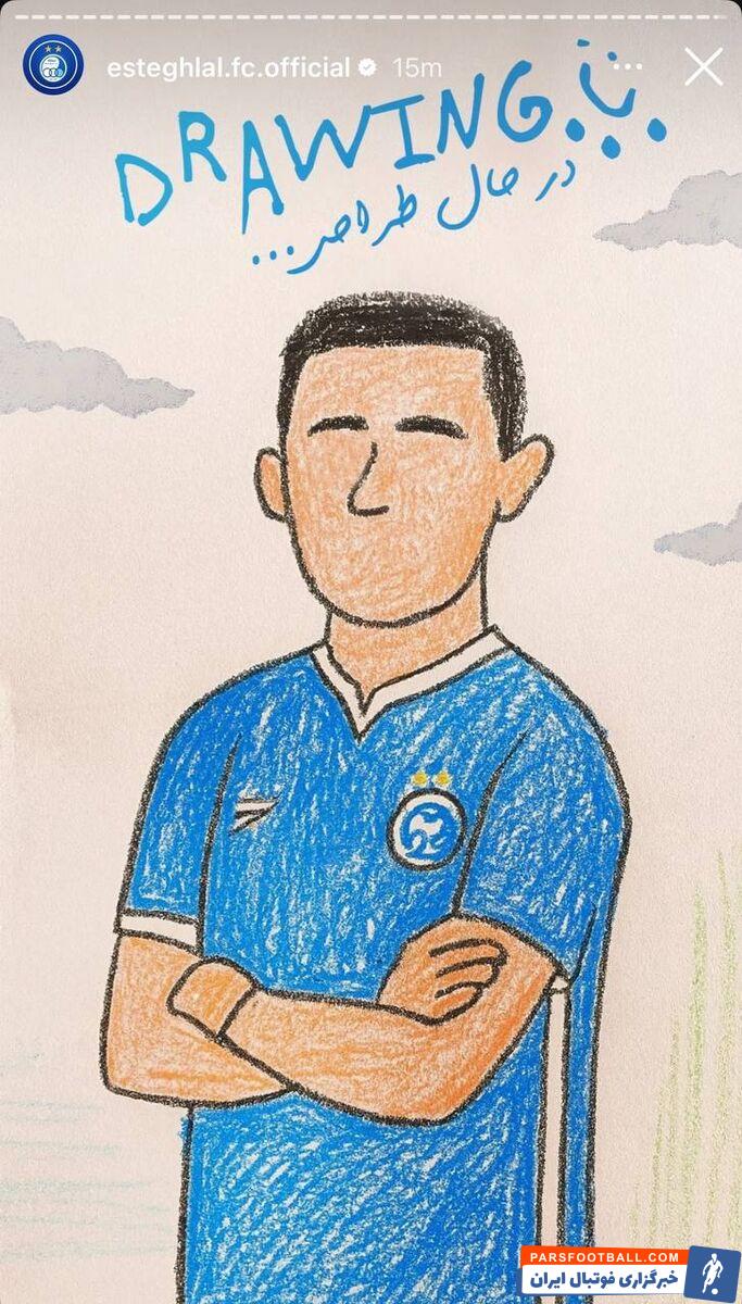 باشگاه استقلال با انتشار یک استوری در فضای مجازی خبر از جذب یاسر آسانی را داد