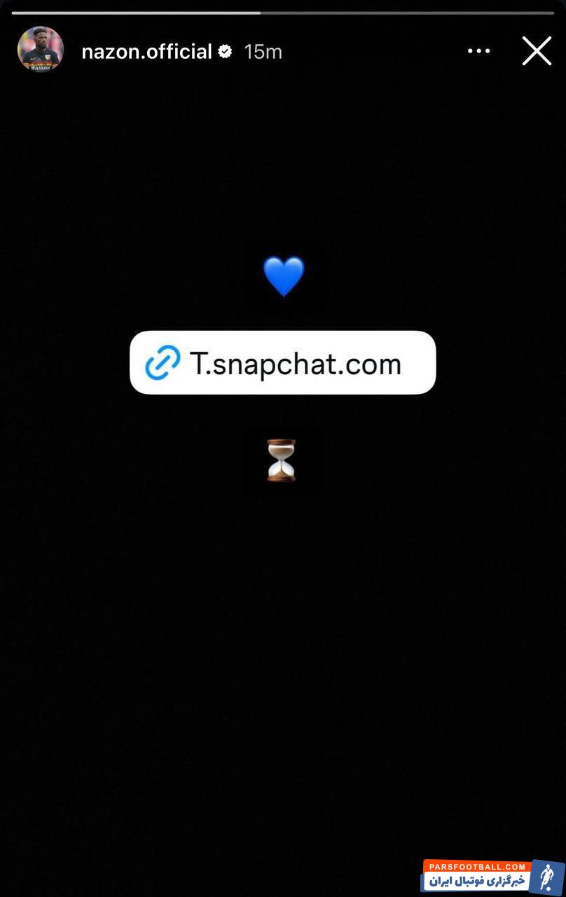 انتقال داکنز نازون به باشگاه استقلال تهران وارد مراحل نهایی شد