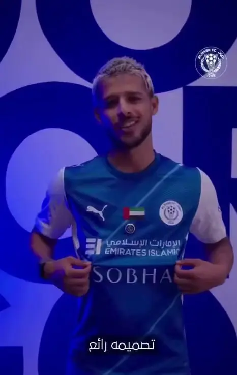 قایدی: من عاشقانه رنگ آبی را دوست دارم