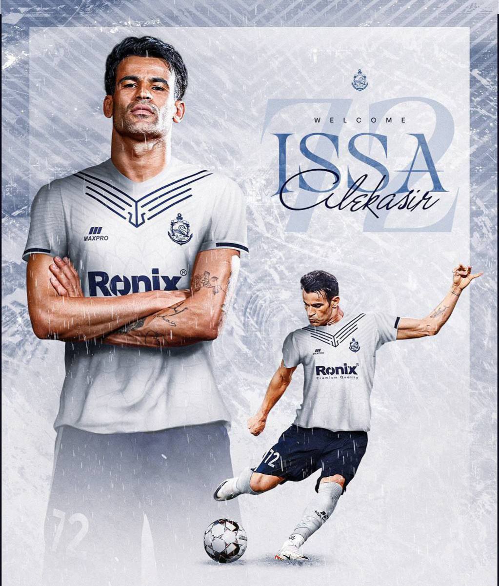 عیسی آل‌کثیر