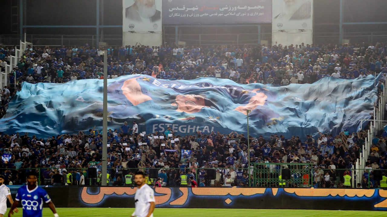 هواداران استقلال