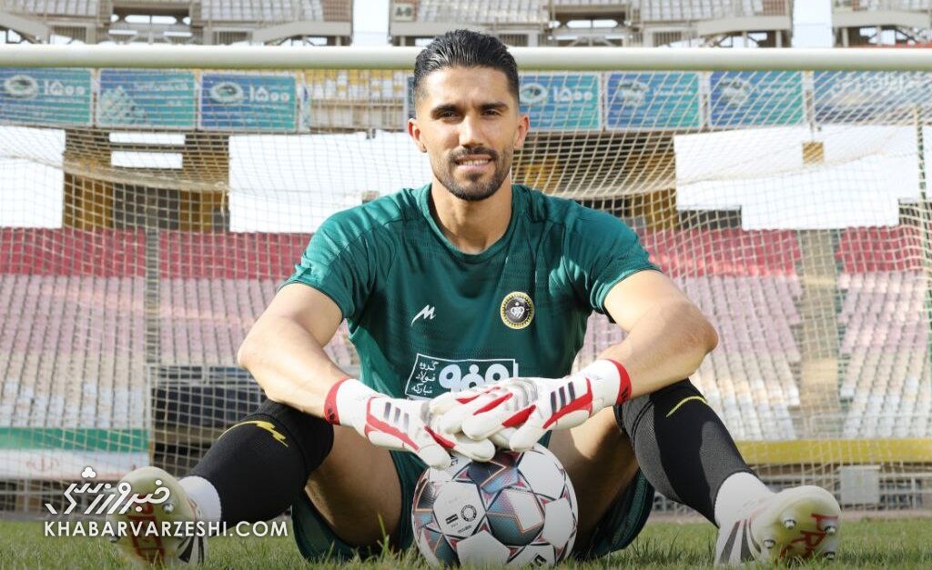 398531-1 بازگشت برترین دروازهبان لیگ نخبگان به آسیا +عکس