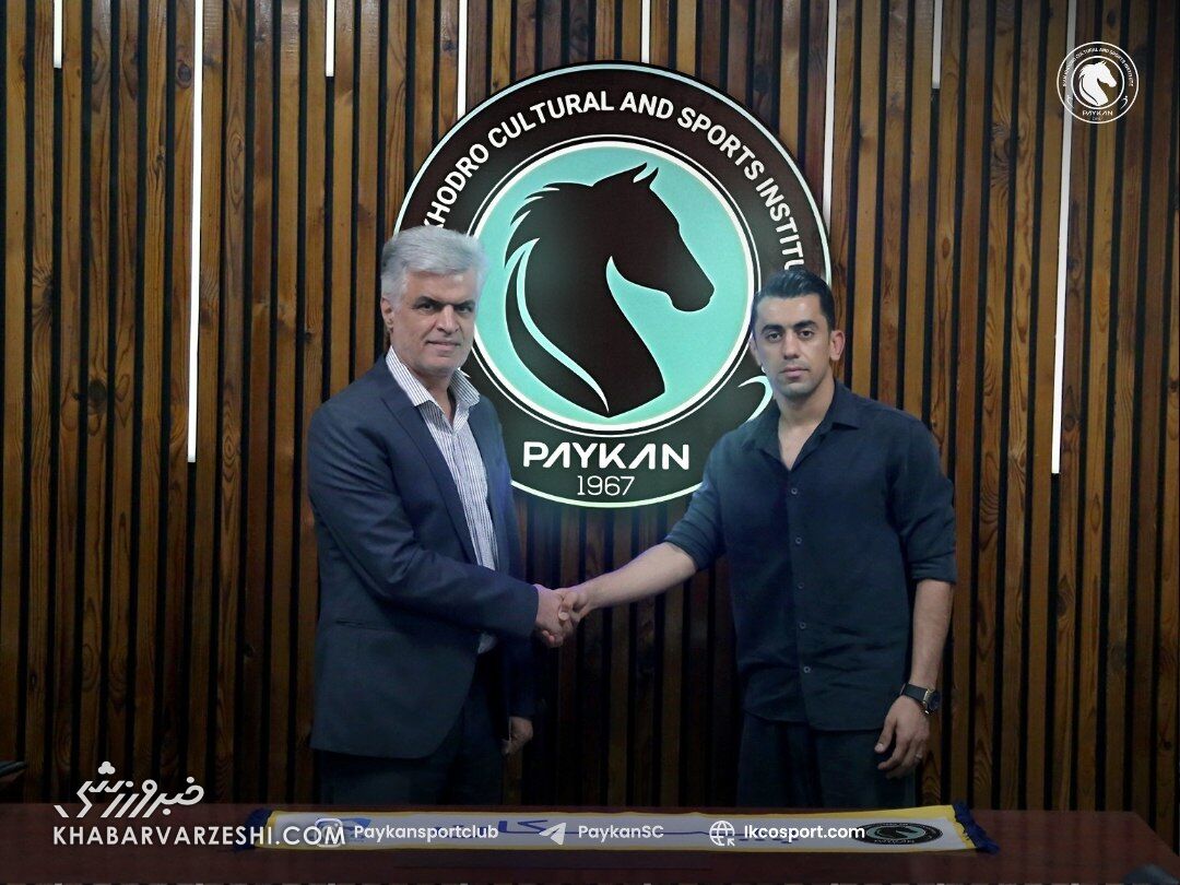 حردانی رسماً به پیکان پیوست +عکس