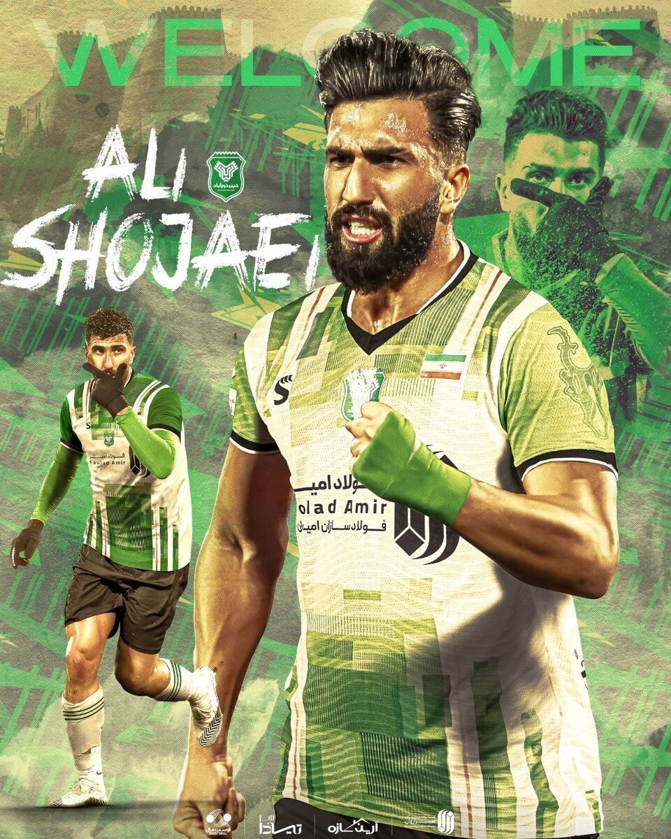 398856 یک پرسپولیسی دیگر به خیبر خرم آباد پیوست +عکس