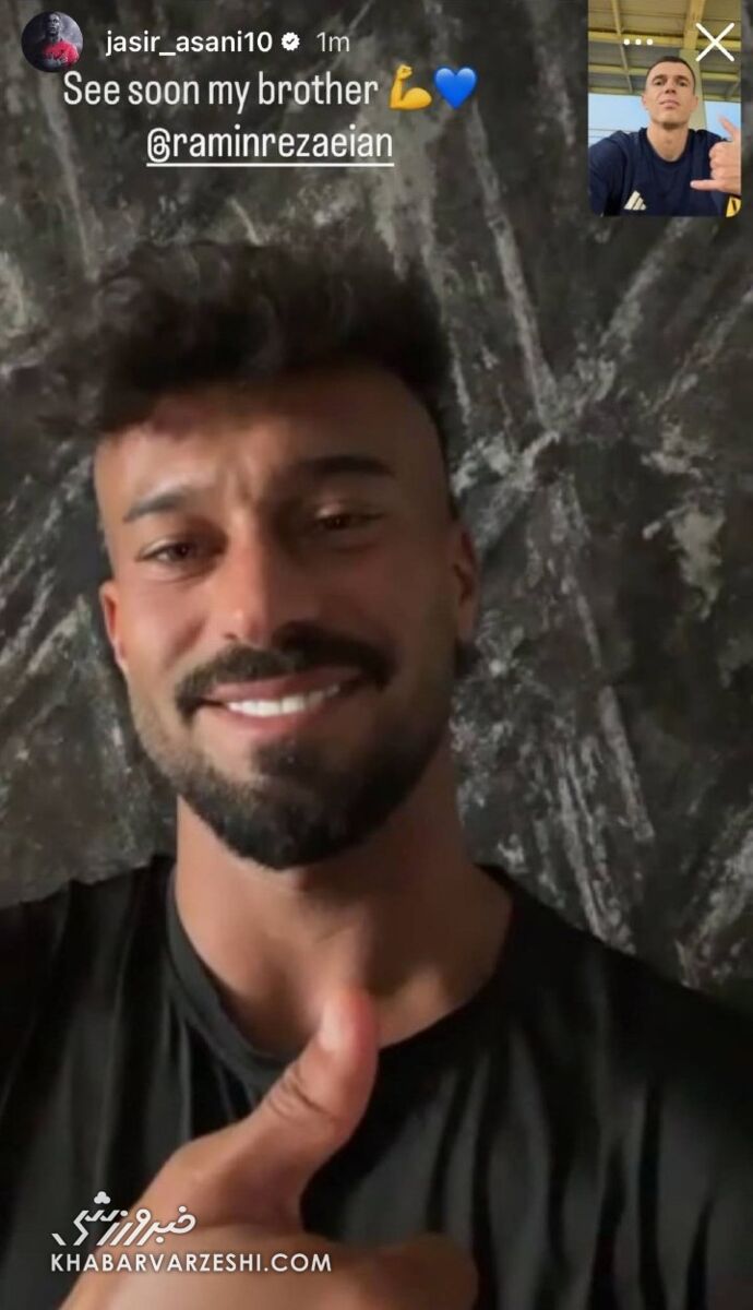 398858 دوست صمیمی آسانی در استقلال را بشناسید/ استوریای که سریع حذف شد +عکس