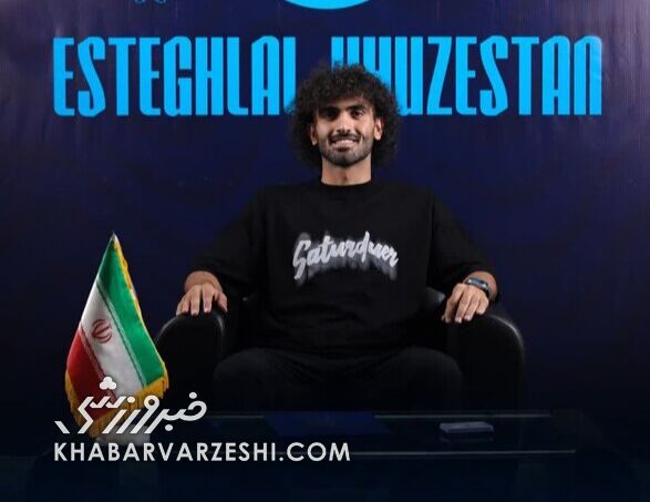 399015 مهاجم فولاد رسماً به استقلال پیوست