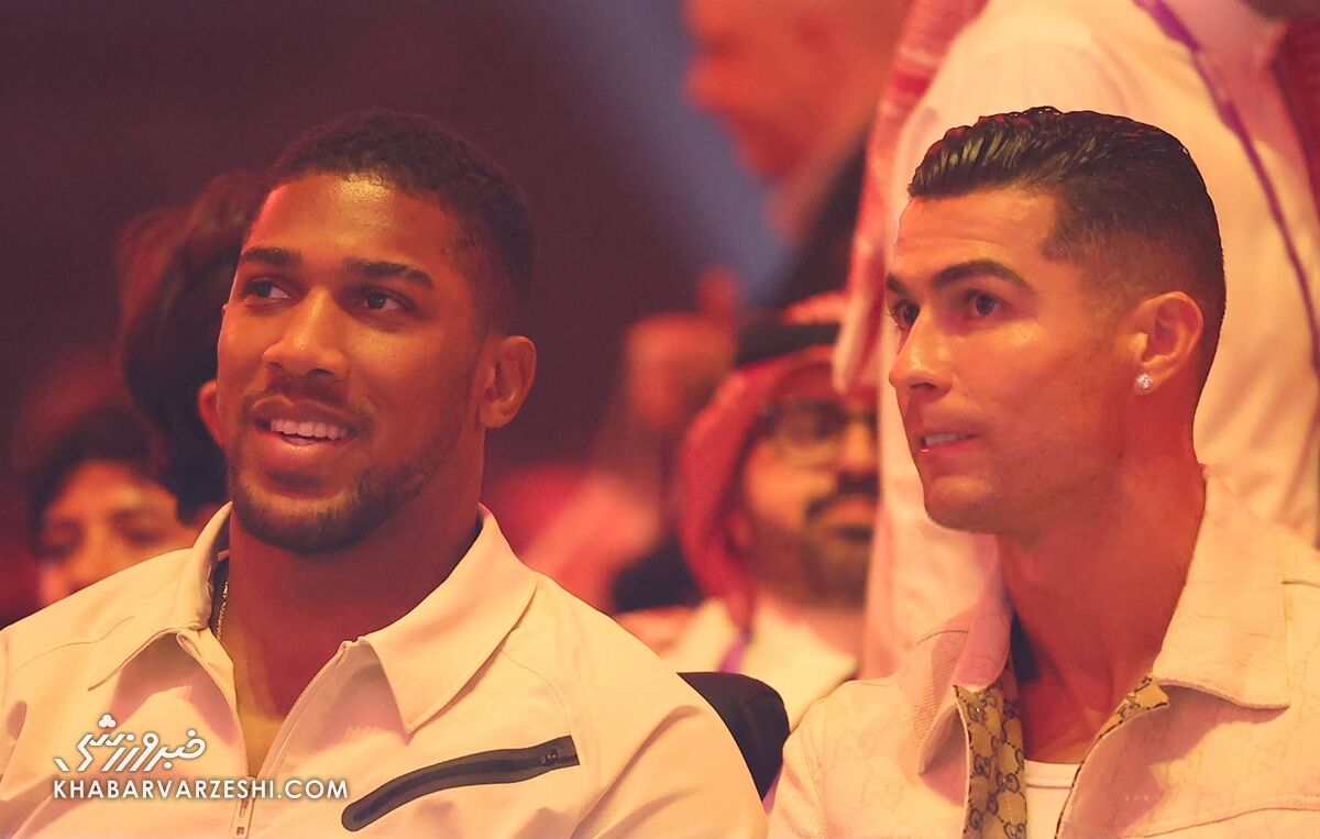 آنتونی جاشوا در کمین رونالدو؛ آژانس فوتبالی ستاره‌ها کلید خورد!