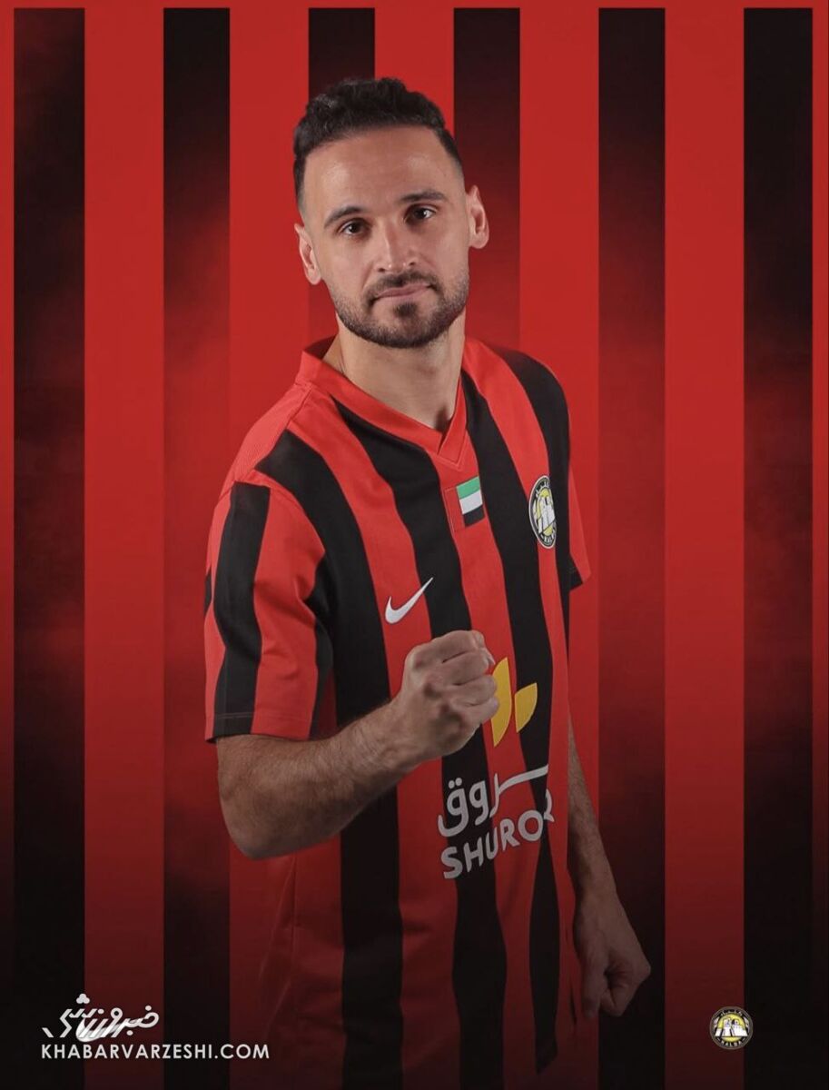 ایرانی‌ترین تیم فوتبال امارات/ رونمایی از کیت جدید با حضور ستاره‌ها +عکس