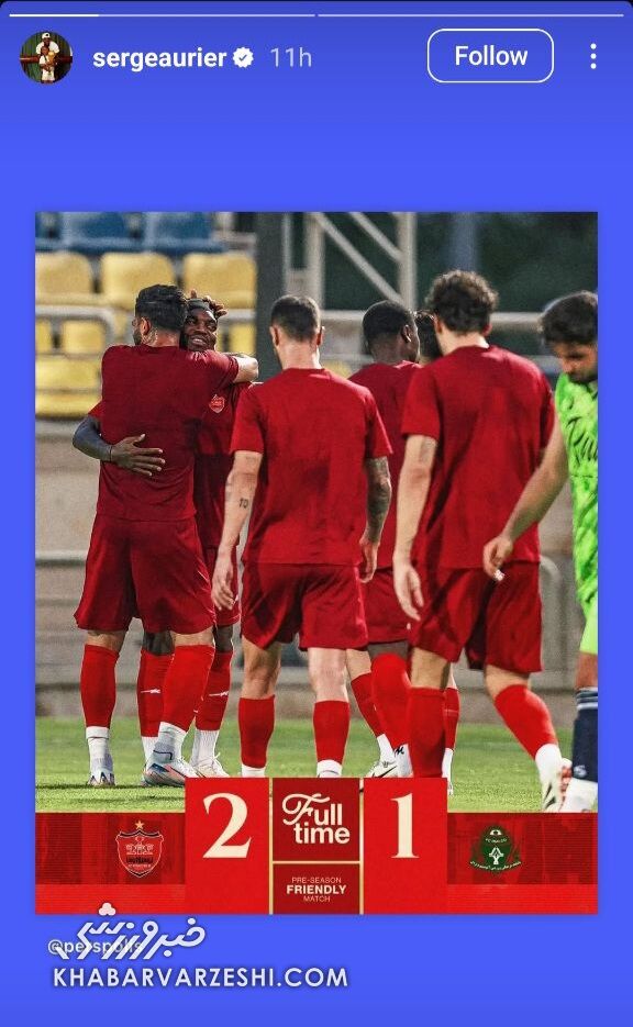 تبلیغ پرسپولیس در پیج یک میلیون و سیصد هزار نفری +عکس