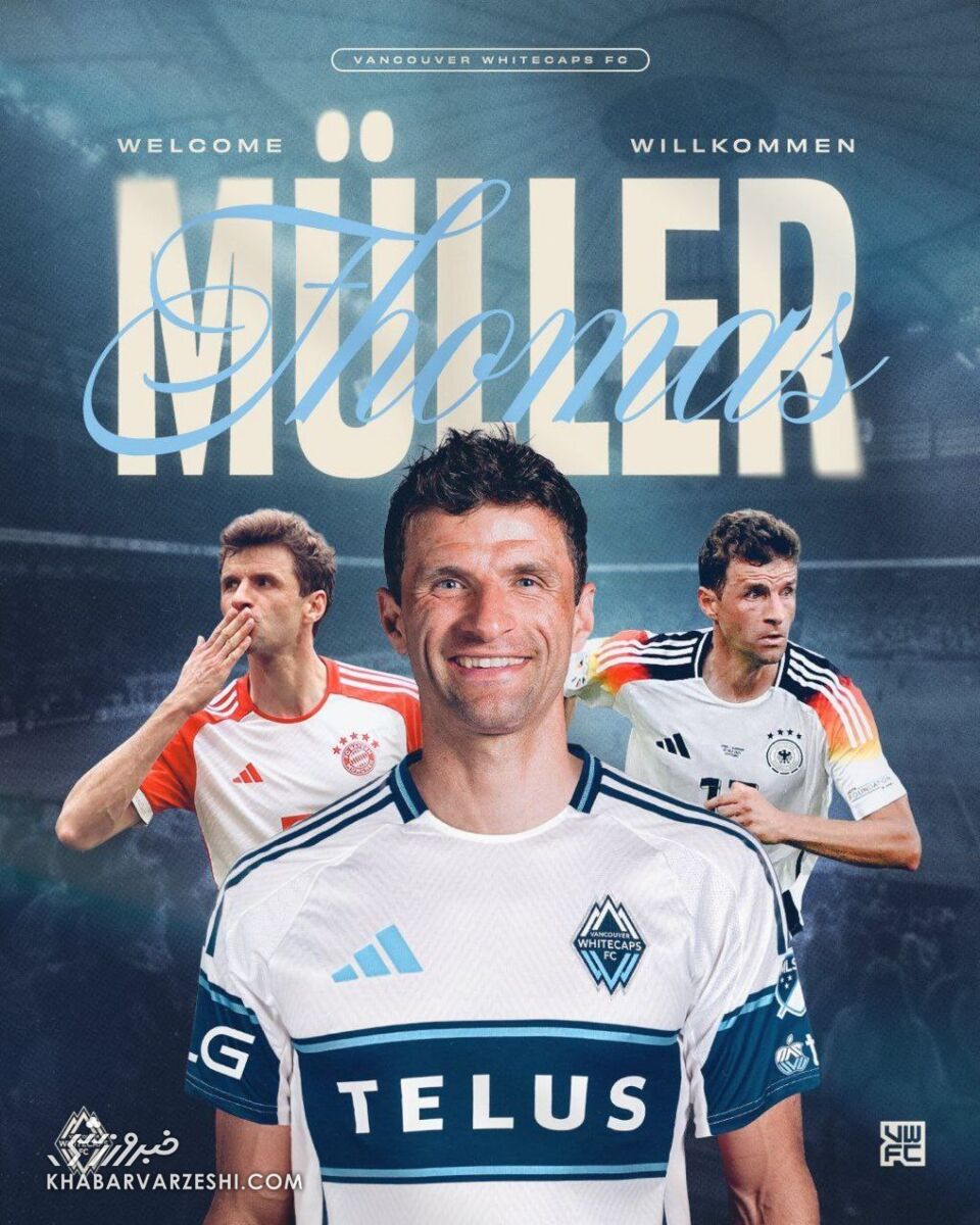 اسطوره بایرن‌مونیخ بعد از ۲۵ سال در تیم جدید/ توماس مولر رسماً‌ ونکوور وایتکپس پیوست +عکس