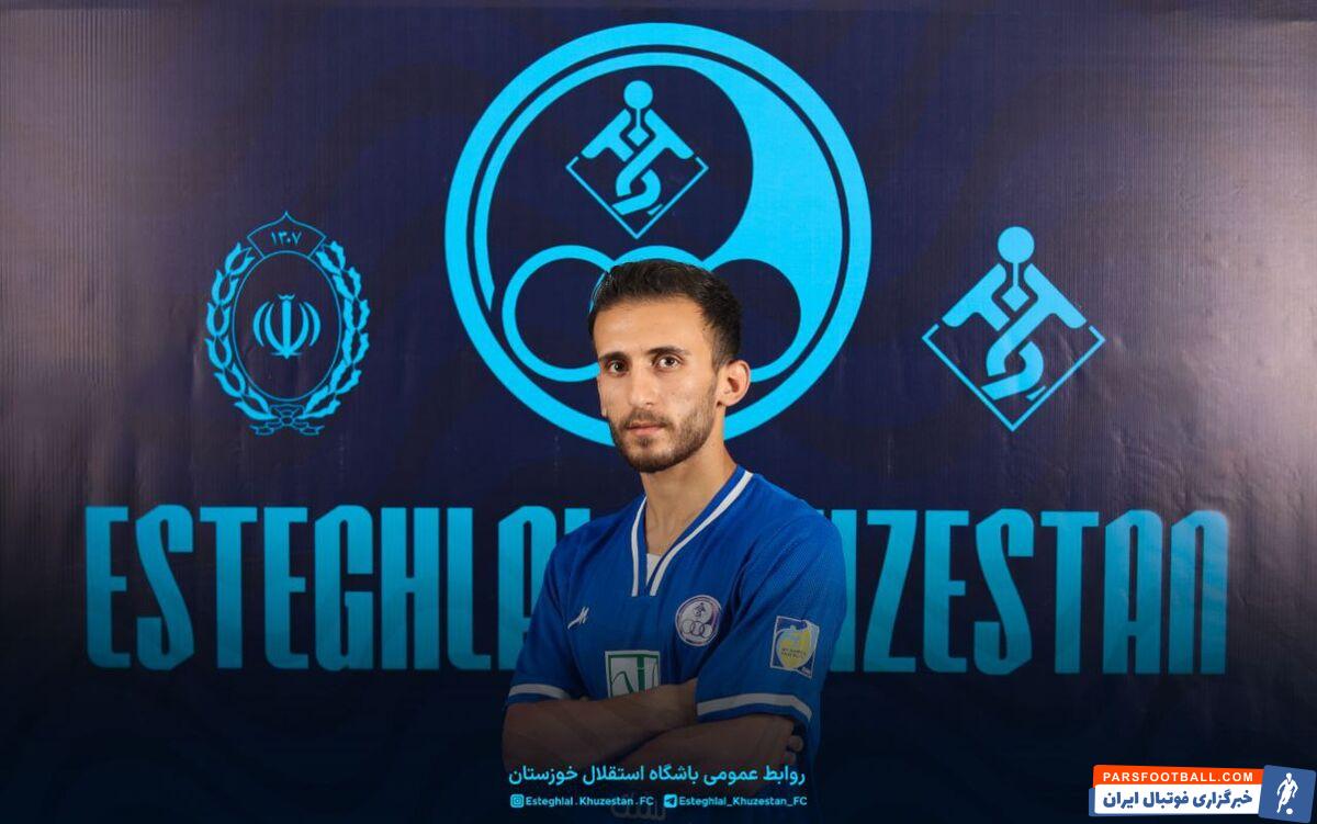 مهدی موسوی ستاره تیم ملی نوجوانان به استقلال خوزستان پیوست