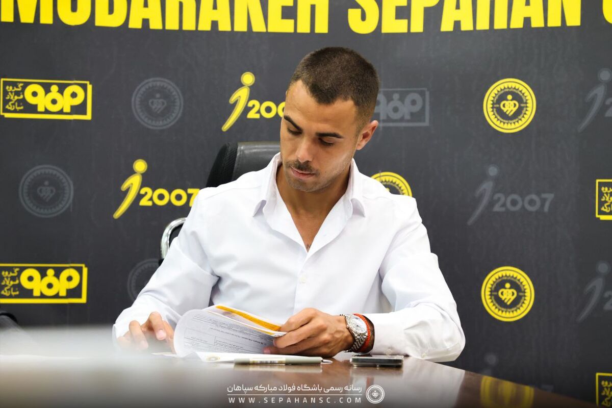 ریکاردو آلوس رسماً به سپاهان پیوست +عکس