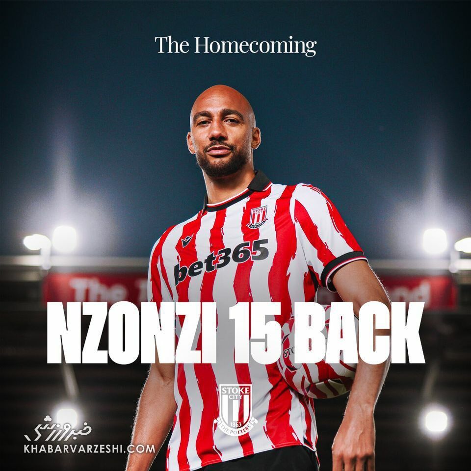 399263 ستاره سپاهان رسماً با انگلیسیها بست +عکس