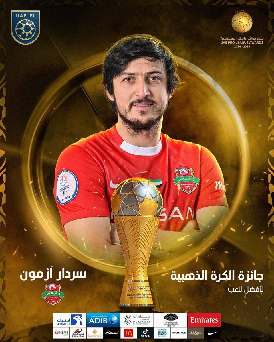 399434 سردار ایران فاتح توپطلای امارات؛ چقدر حیف، چقدر زود بود!