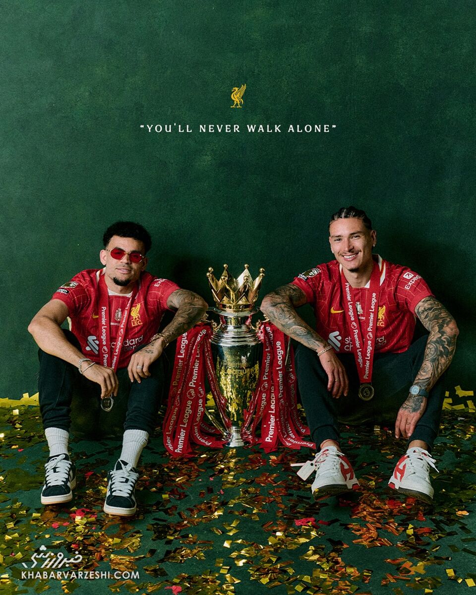 خداحافظی غم‌انگیز داروین نونیس؛ عشق شما همیشه در قلب من است... +تصاویر