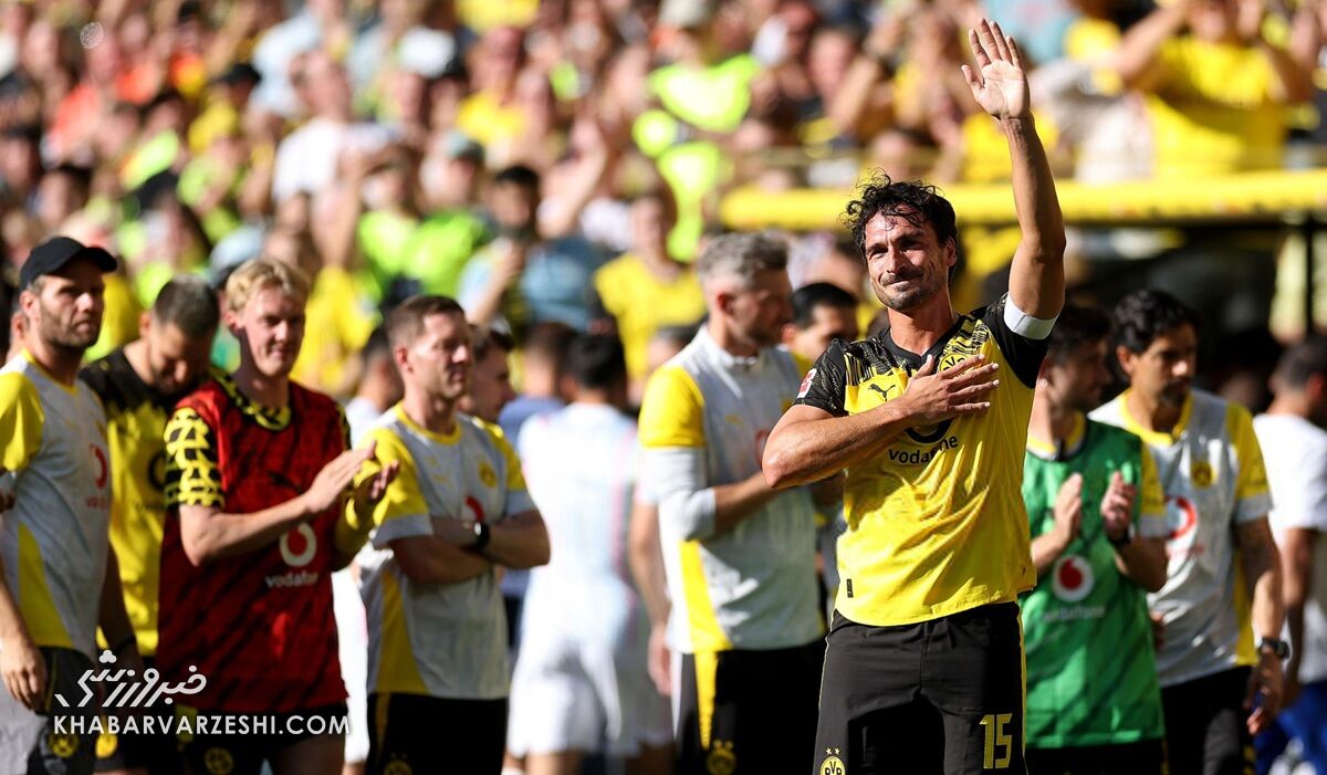 وداعی باشکوه در زیگنال ایدونا پارک؛ هوملس کفش‌ها را آویخت +تصاویر