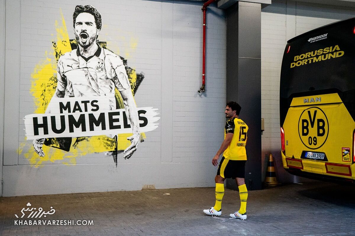 وداعی باشکوه در زیگنال ایدونا پارک؛ هوملس کفش‌ها را آویخت +تصاویر