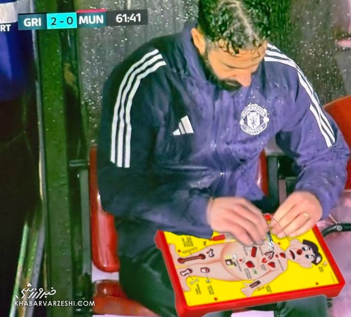 401792 تمسخر روبن آموریم بعد از شکست تحقیرآمیز منچستریونایتد از گریمزبی