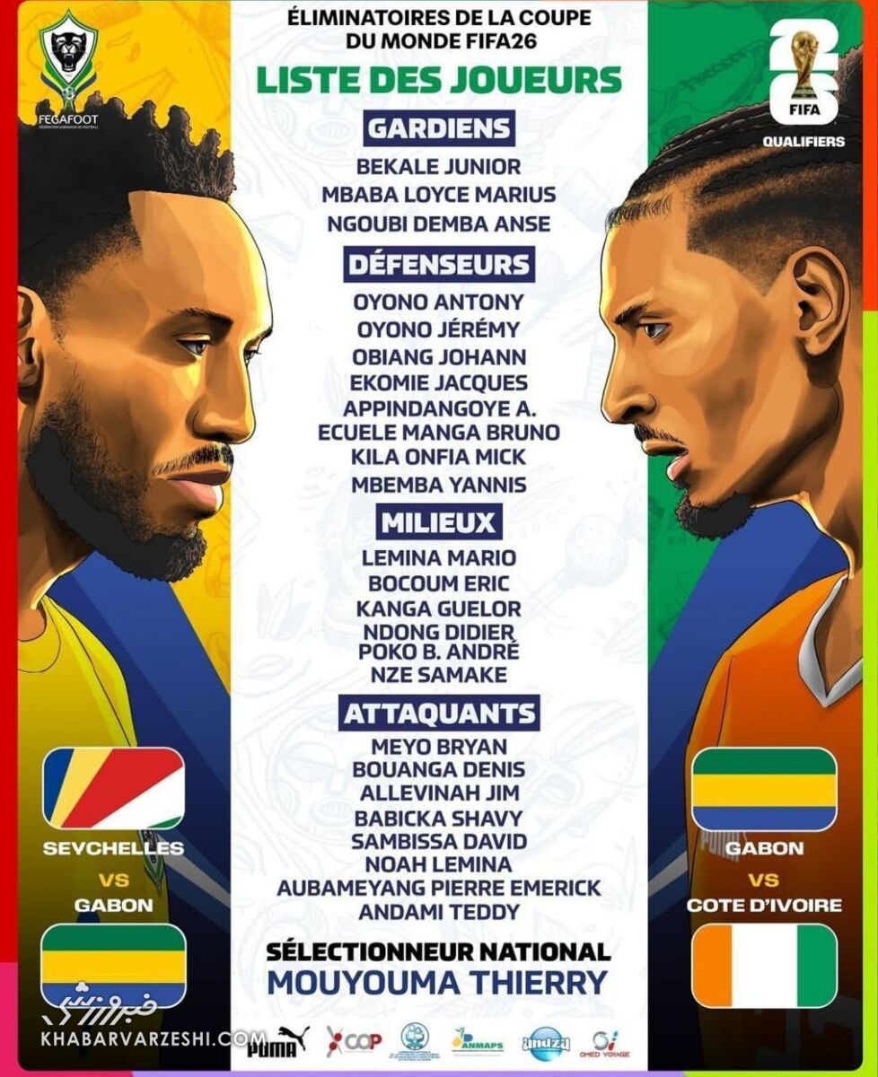 401907 درخشش با پیراهن استقلال جواب داد؛ ستاره ساپینتو به تیم ملی دعوت شد +عکس