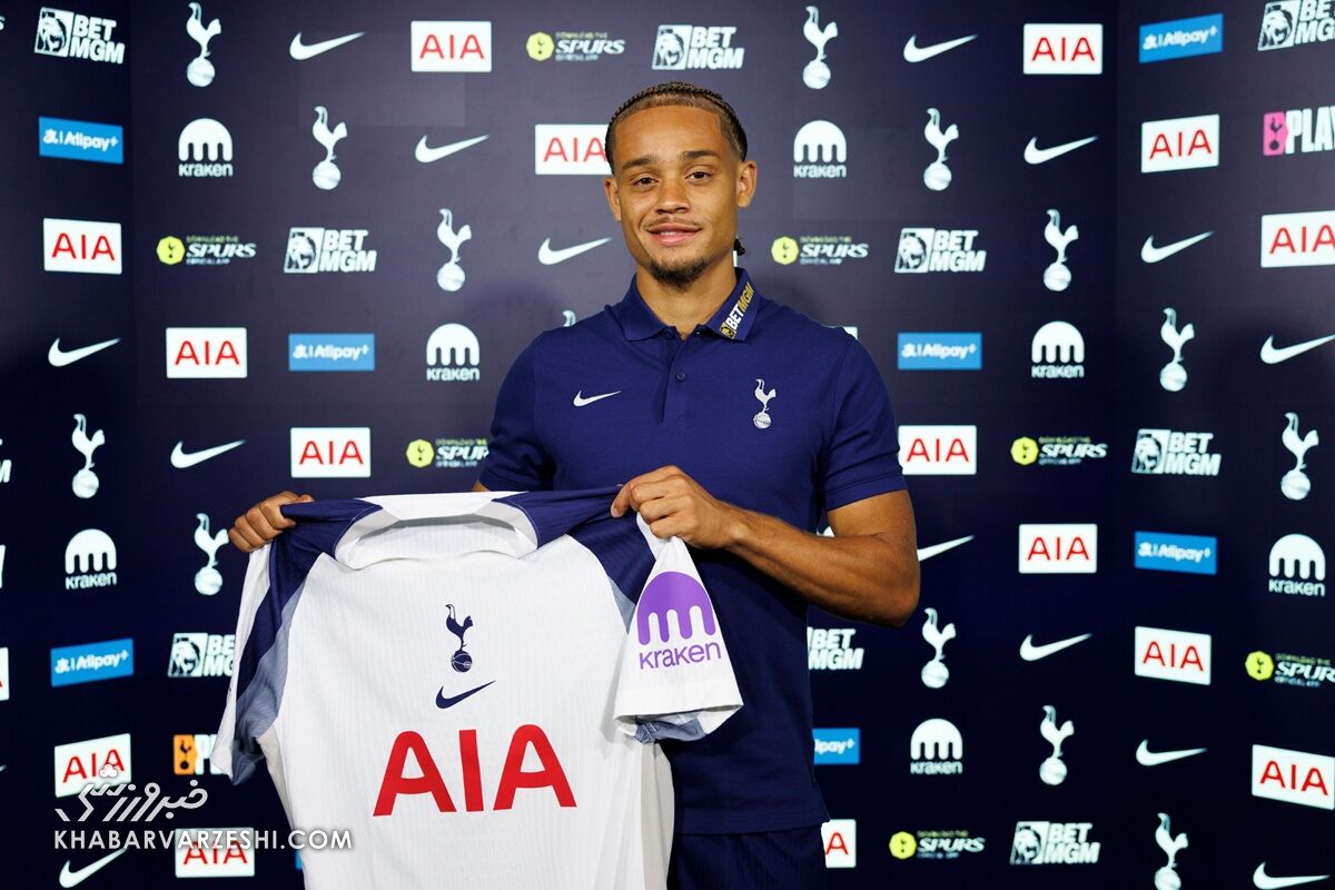 401942 ژاوی سیمونز