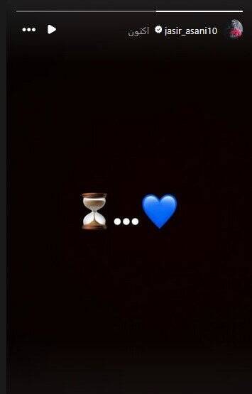 جدیدترین خرید خارجی استقلال مشخص شد + عکس