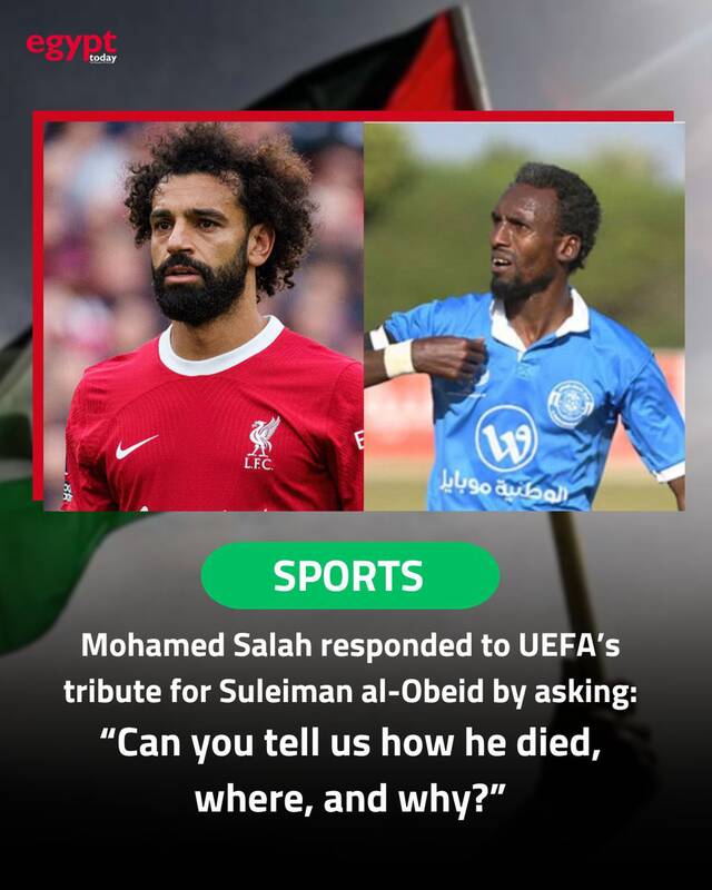 4484863 ستاره لیورپول اروپا را علیه اسرائیل به خط کرد +عکس