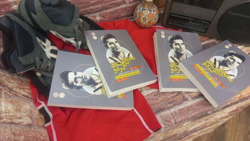 امامعلی حبیبی درگذشت +زندگینامه و افتخارات