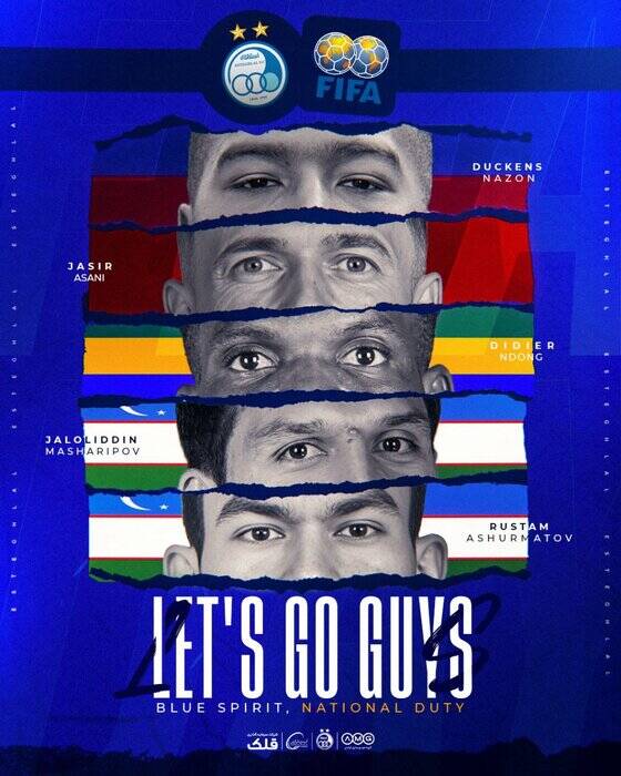 4489254 پنج ستاره خارجی استقلال در راه اردوی تیمهای ملی