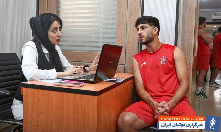 حضور ستاره های پرسپولیس در تست های پزشکی پیش فصل لیگ برتر