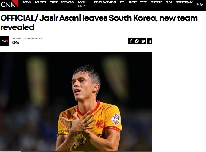 واکنش رسانه های آلبانی به حضور آسانی در استقلال + عکس