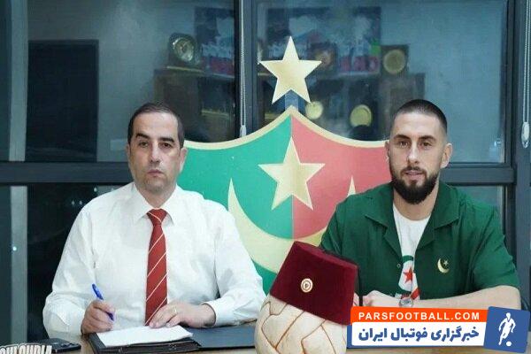 الکسی گندوز دروازه‌ بان فصل پیش پرسپولیس با قراردادی به مولودیه الجزایر پیوست