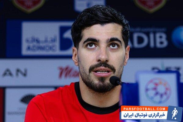 سعید عزت اللهی : ما کاملاً برای بازی مقابل الوحده آماده هستیم