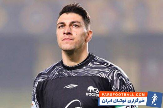 استقلال به دنبال جذب محمدرضا اخباری دروازه بان سپاهان