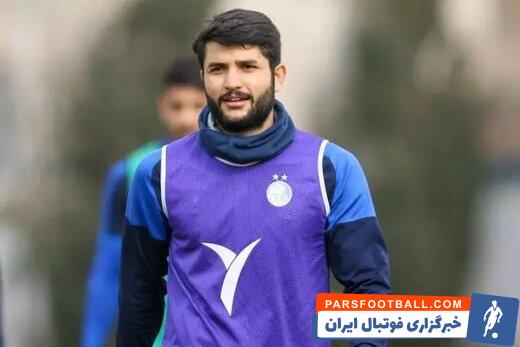 عارف غلامی ستاره جدید استقلال بدون رونمایی راهی تبریز شد