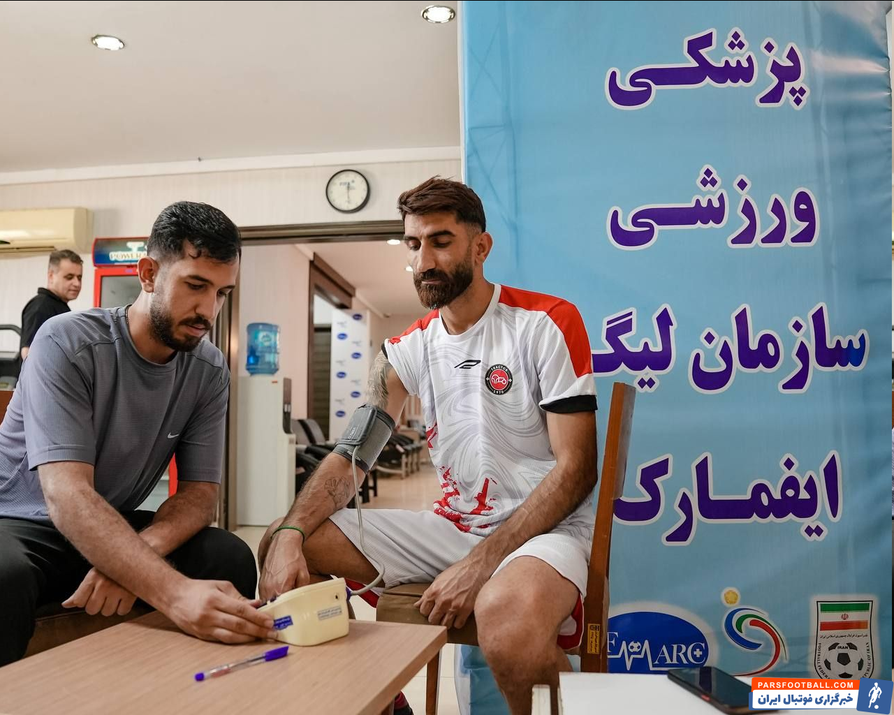 علیرضا بیرانوند در تست های پزشکی پیش فصل شرکت کرد