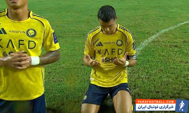 کریستیانو رونالدو ستاره النصر عربستان : چه کار کنم ؟