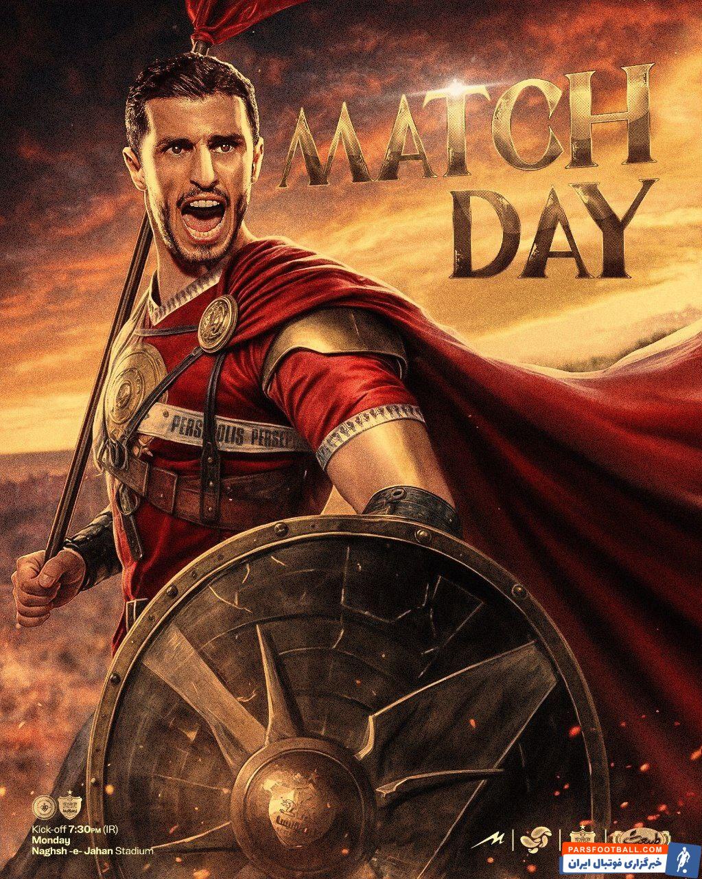 پرسپولیس از پوستر دیدار مقابل سپاهان رونمایی کرد