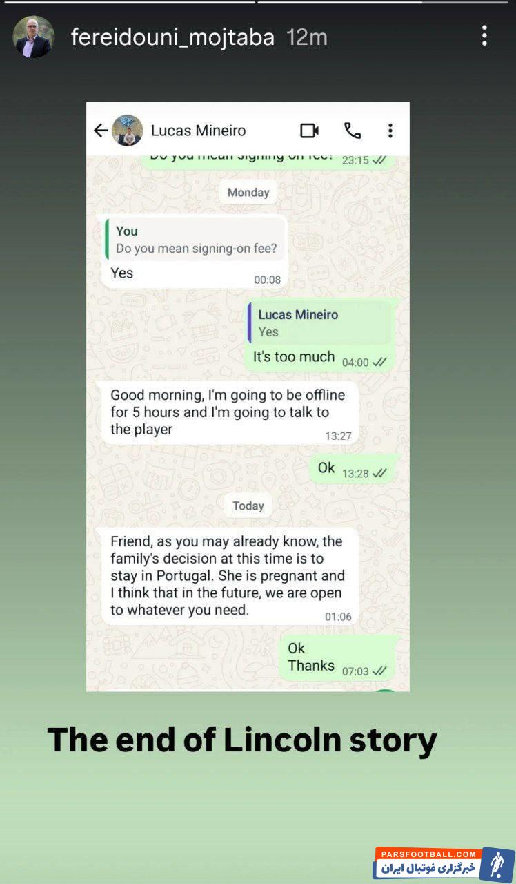 لینکلن هنریکه راهی استقلال نخواهد شد