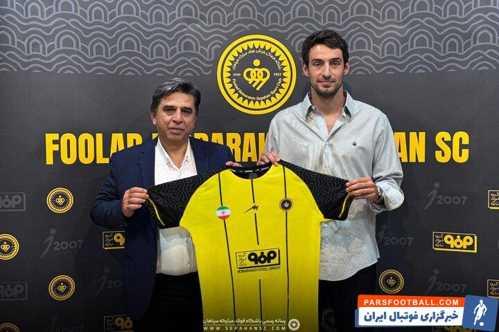 گئورگی گولسیانی ستاره پیشین پرسپولیس به سپاهان پیوست