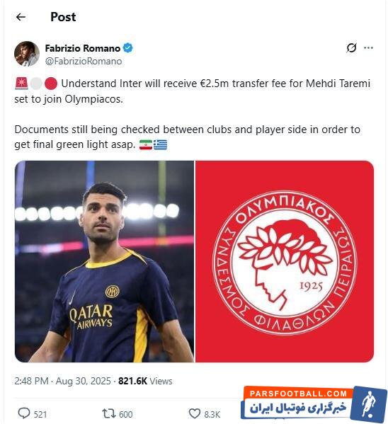 مهدی طارمی در آستانه حضور در المپیاکوس یونان قرار دارد