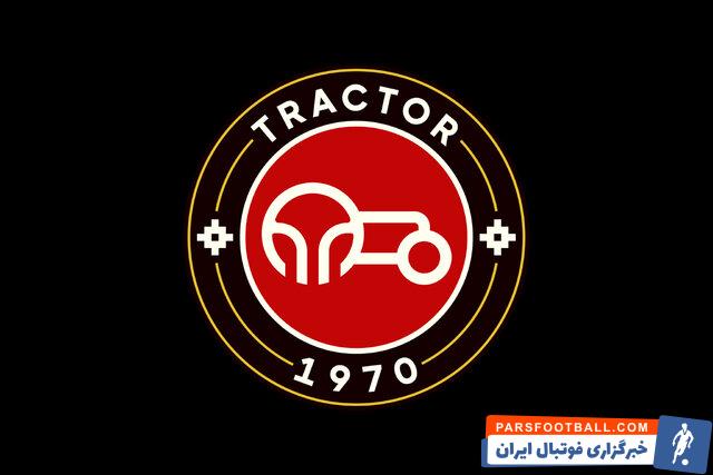 رجی لوژکیا به تیم فوتبال تراکتور پیوست