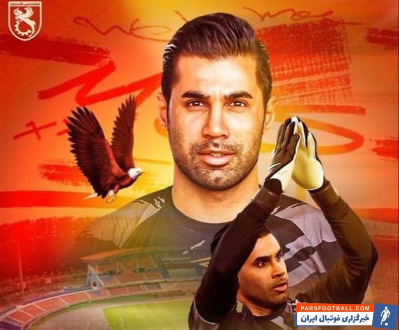 محسن فروزان با عقد قراردادی راهی مس رفسنجان شد