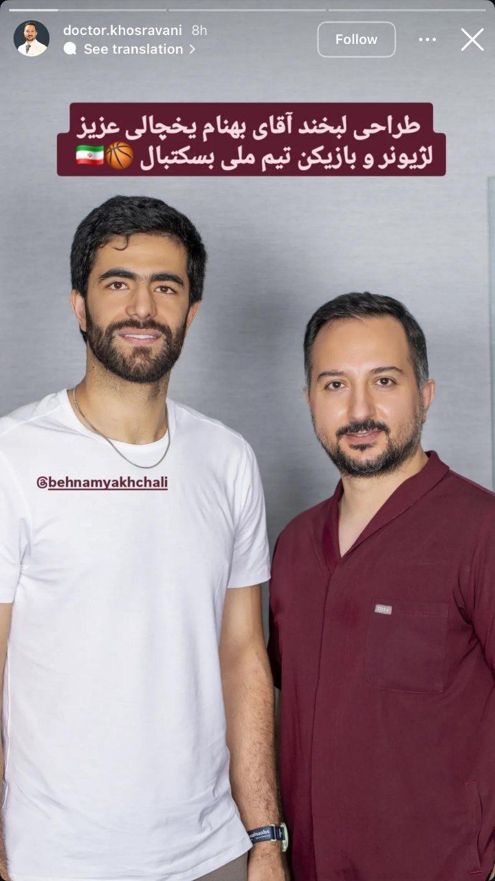 غیبت تکراری یخچالی در تیم ملی؛ جوان‌ها درخشیدند، اما مطالبه پاسخ‌گویی فدراسیون باقی است