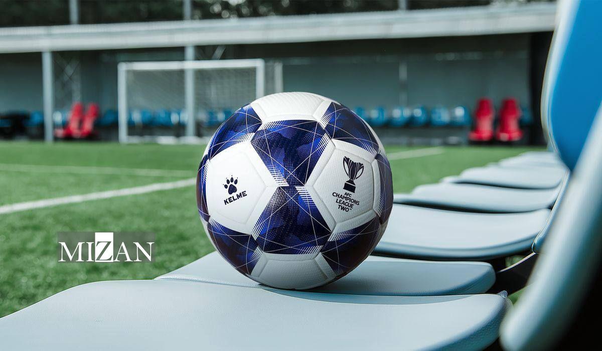 پوشش زنده مراسم قرعه‌کشی لیگ نخبگان آسیا