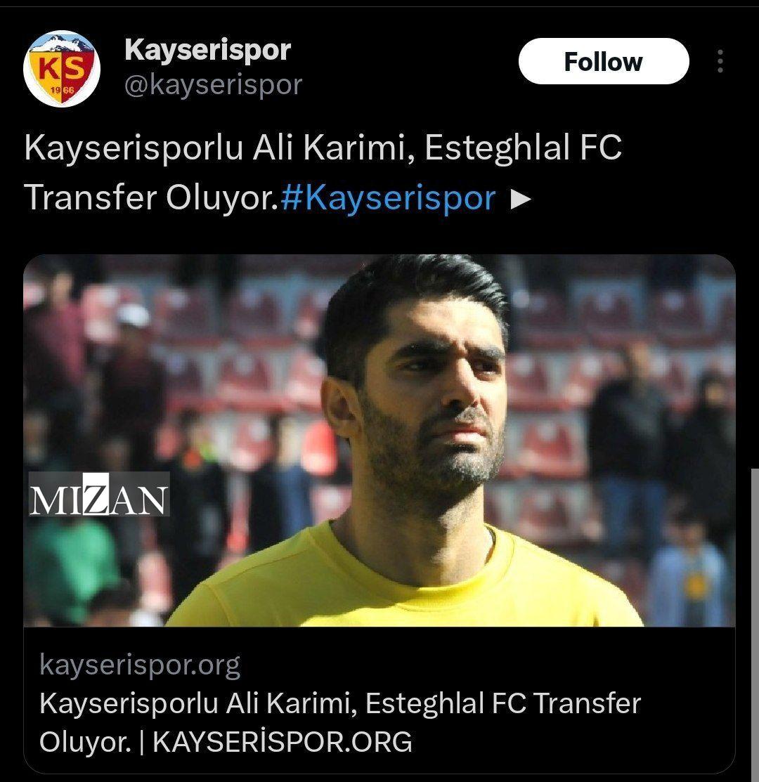 ادعای باشگاه کایسری اسپور/ علی کریمی به استقلال پیوست +عکس ادعای باشگاه کایسری اسپور/ علی کریمی به استقلال پیوست +عکس