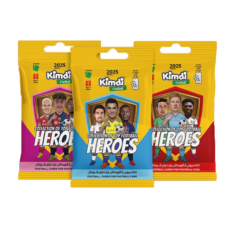 خرید کیمدی هیرو