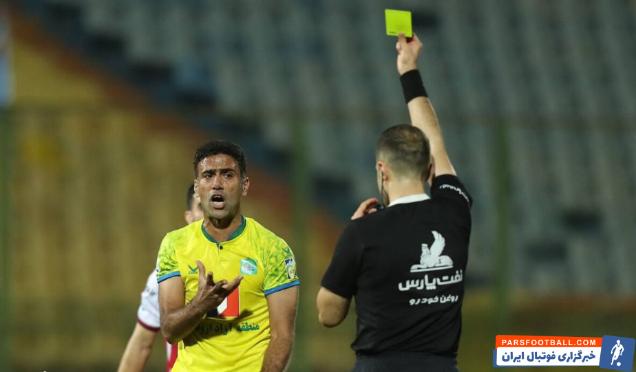 حکیم نصاری ستاره مطرح فوتبال ایران از مستطیل سبز خداحافظی کرد