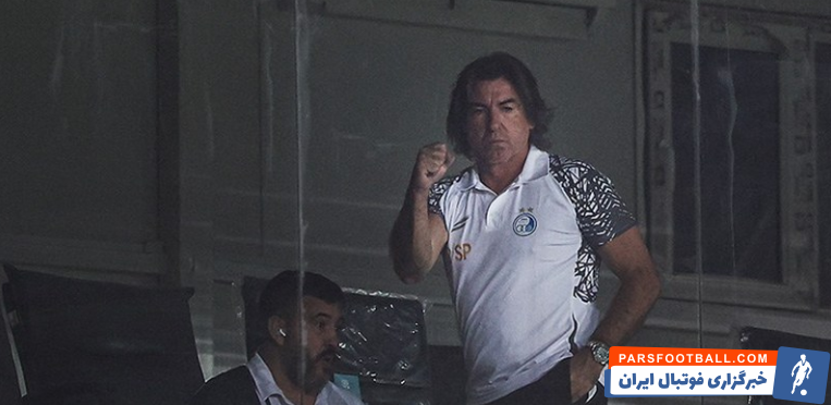 ریکاردو ساپینتو از 20 مهرماه به نیمکت استقلال بازخواهد گشت