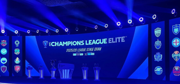 تراکتور حریفان خود را در لیگ نخبگان آسیا شناخت